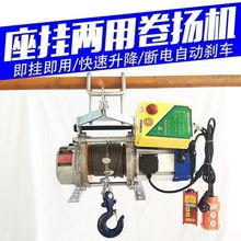 ��������b��늄Ӻ��J220v����С��380v��P�C�Ғ���C�����C����