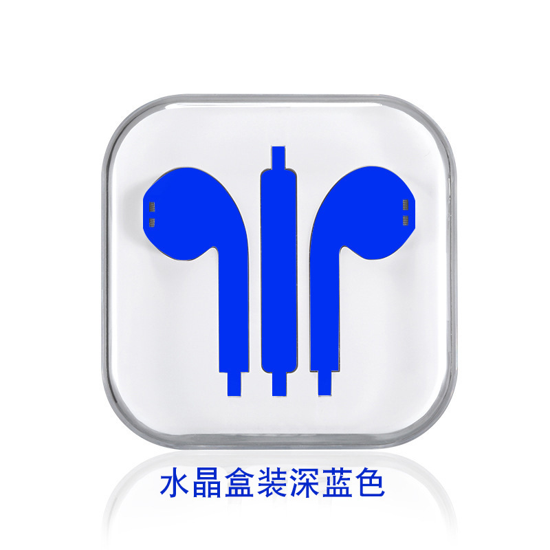 重低音有線イヤホン携帯電話入耳式ワイヤレスイヤホンは華為type-c安卓イヤホンブランドを適用する|undefined