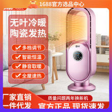 ��o�~ůȡů����������ʡ��L���ٟ�o�~ů�L�����ғu�^ů�L�C