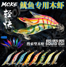 ī��MOKEľ�r2.5̖3.0̖3.5̖��ɫ·�����DĿ�r���~�h���l