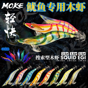 ī��MOKEľ�r2.5̖3.0̖3.5̖��ɫ·�����DĿ�r���~�h���l