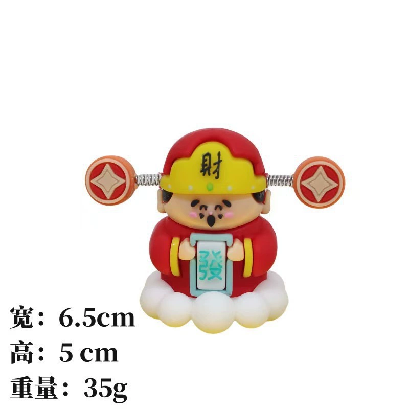 Интернет-красное украшение автомобильный брелок