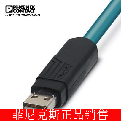 德国菲尼克斯尾缆VS-04-2X2X26C7/7-SDA/OE/5,0-1655797