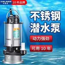 ���R�˲��P䓝�ˮ��220v����С��������ˮ�ó�ˮ�C�������r�ù��