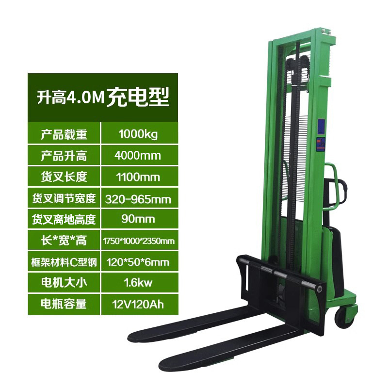 Youcheng 1T semieeléctrico elevador camión de carga y descarga carretilla elevadora 2 toneladas elevador eléctrico camión de carga y descarga camión de apilamiento de baterías