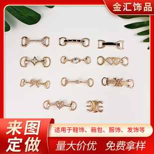 �S�ҬF؛���lһ��Ь�� �\�Ͻ����Ь�����r�� Ь���������