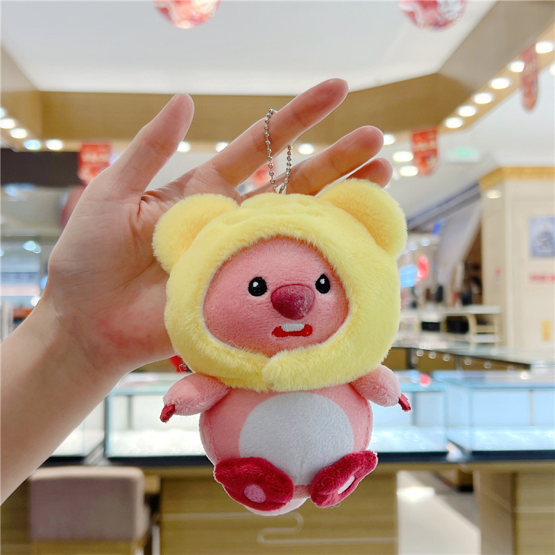 ディザトーンと同じネットレッドのビーバーのストラップ