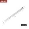 18cm round chopsticks naked