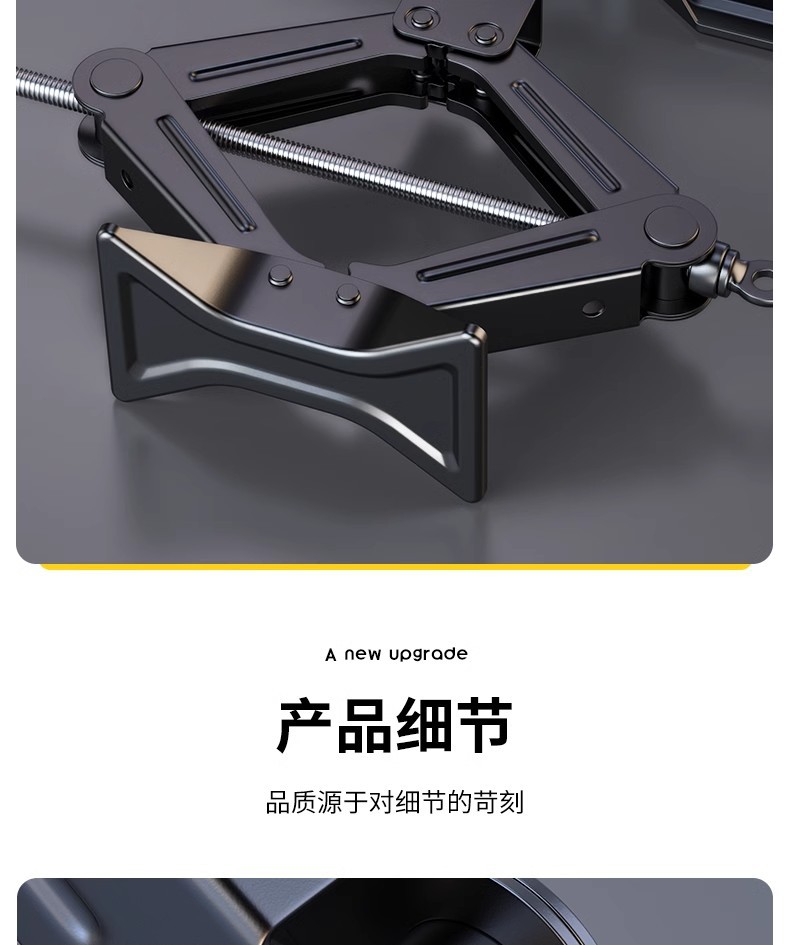 Car Tire Repair Tool Set with 0kg Jacks, Labor-Saving Wrench, Small Hand-Cranked Scissor Jack