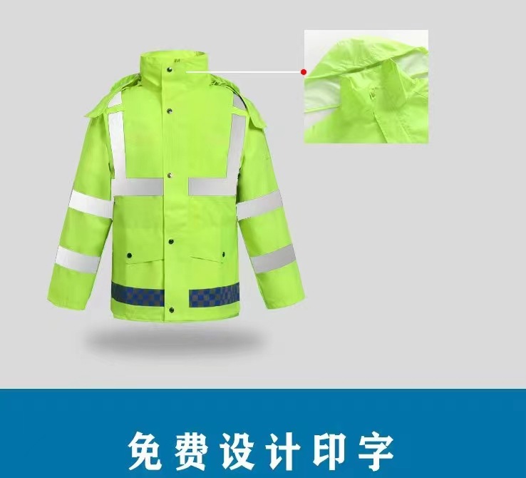 微信图片_2022060715194911