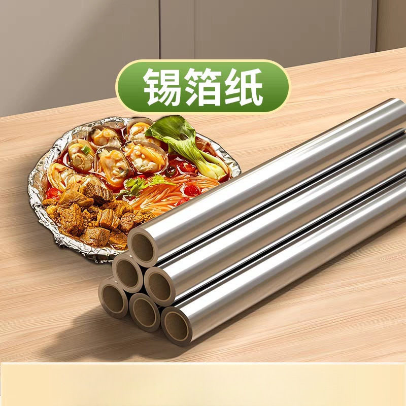 Papel de aluminio económico 10 m, uso cocina y barbacoa