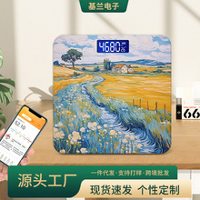 跨境新款油画风格人体体脂秤智能电子家用健康体重秤多功能电子秤