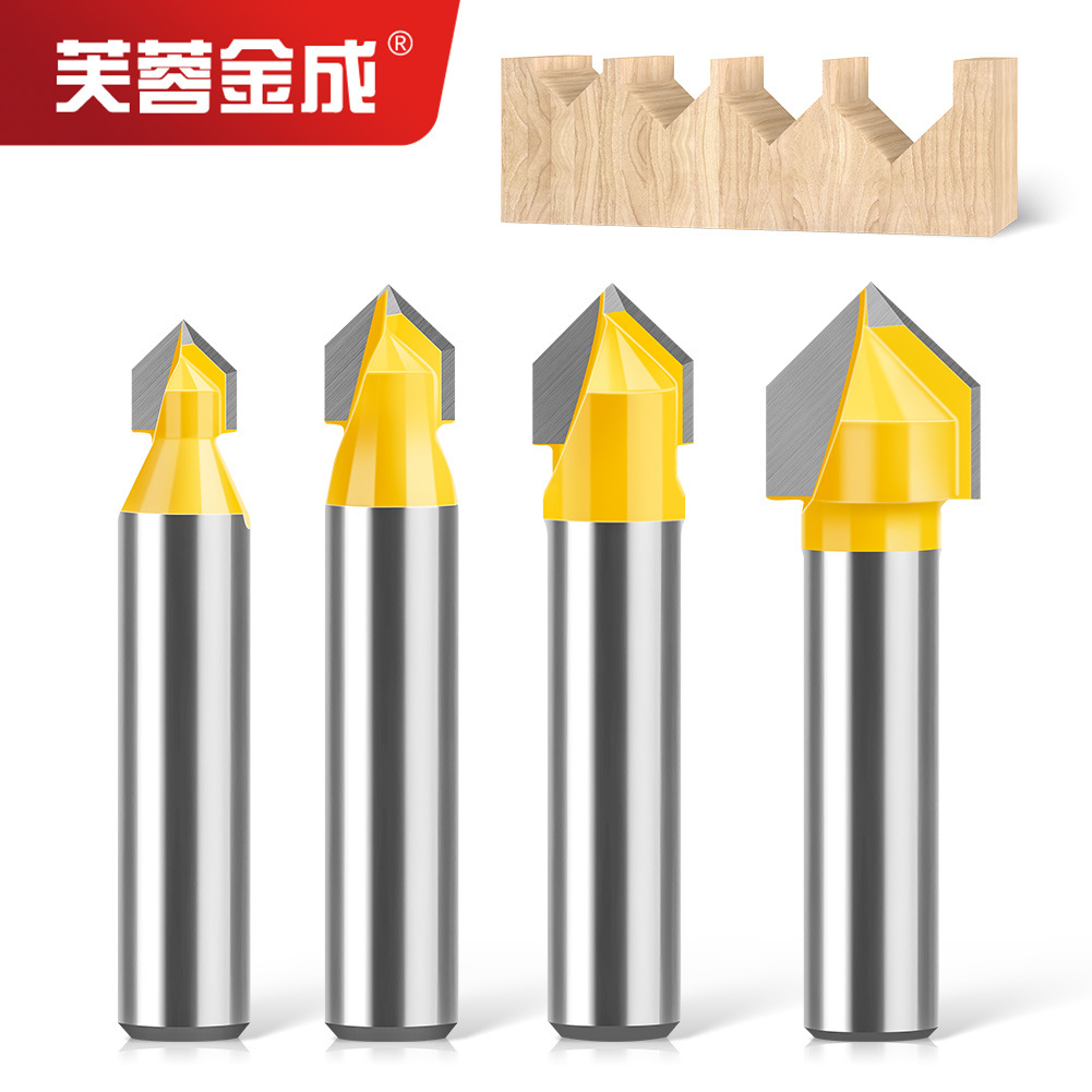 90度V型刀8柄木工铣刀v槽修边机刀头铝塑板开槽集成墙面折边刀头