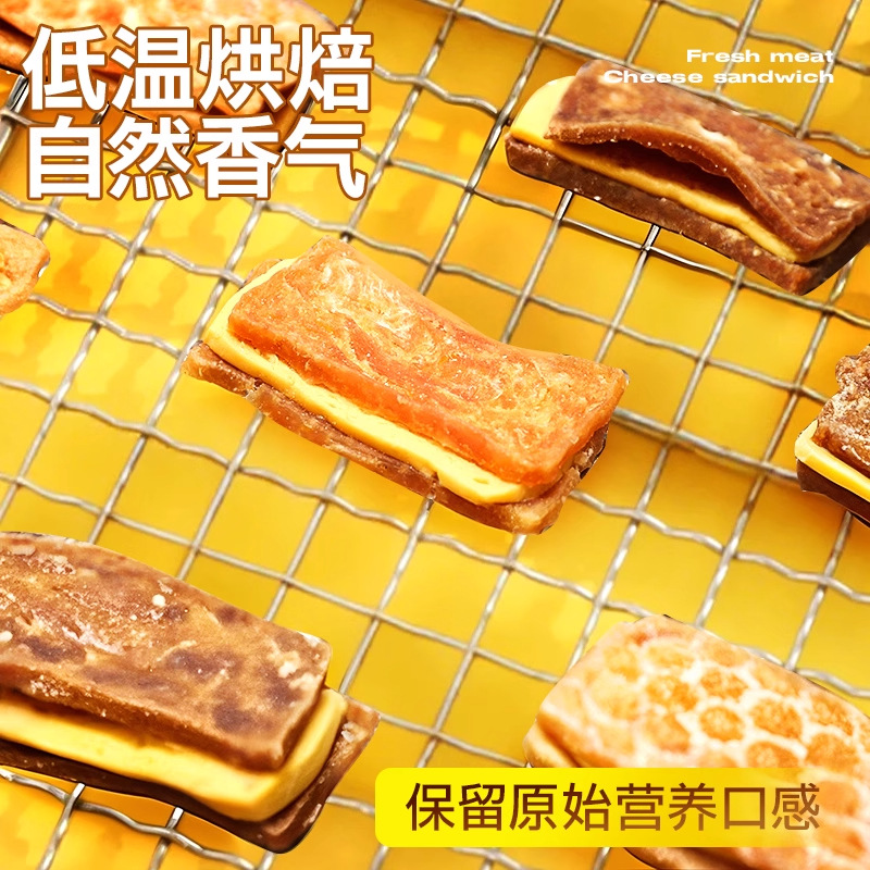 Aperitivos para perros, pollo, pato, queso seco, recompensas de entrenamiento molar, perros pequeños, medianos y pequeños, peluche, palitos molares, queso