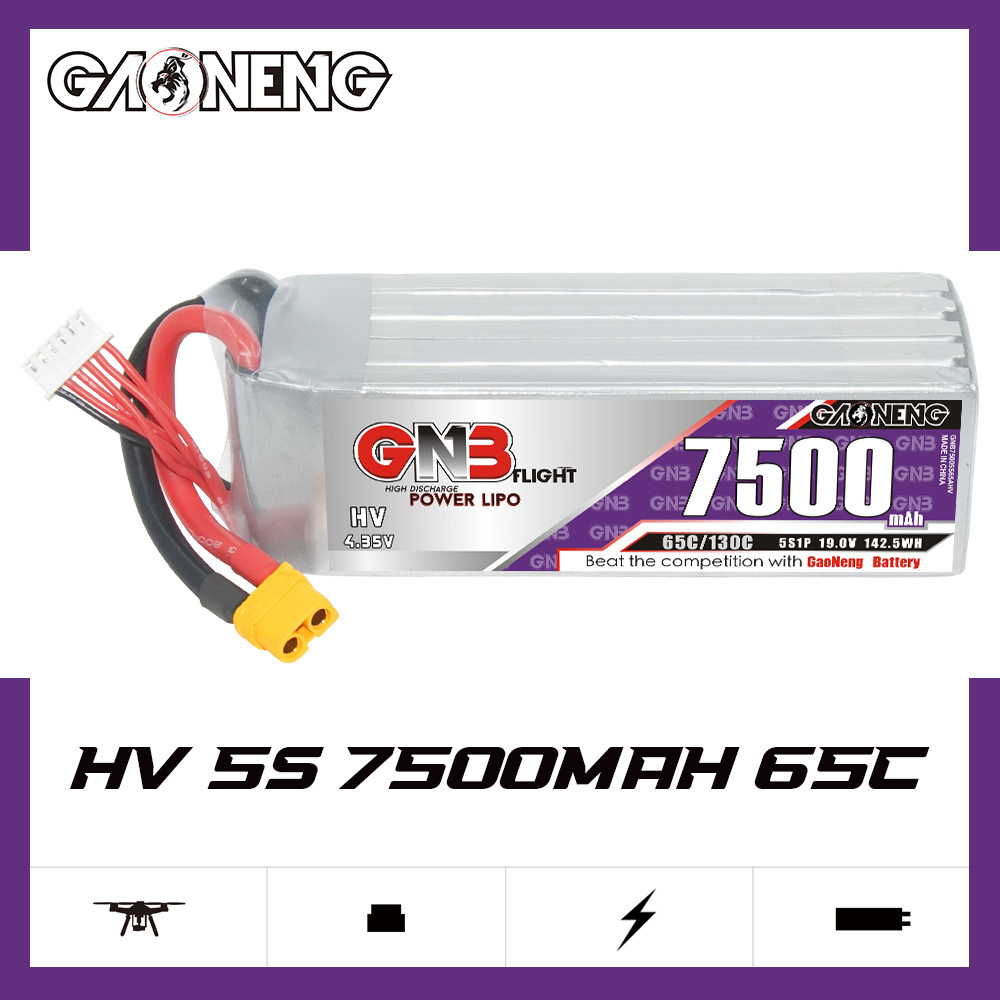GNB高能7500mAh 5S 19V 65C遥控车模型船模RC直升机玩具锂电池HV