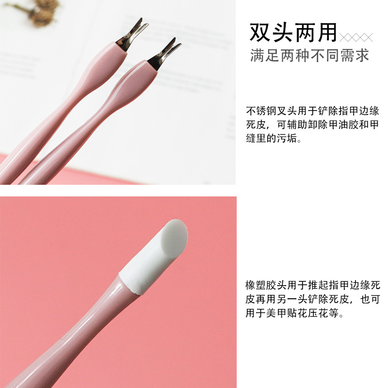 Exfoliating universal manicure tools set for manicure