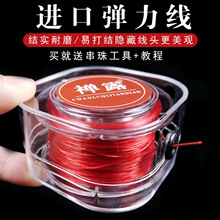 �������ִ��K��ˮ�����ӵ�����KƤ����ĥ�ɾo����������K��