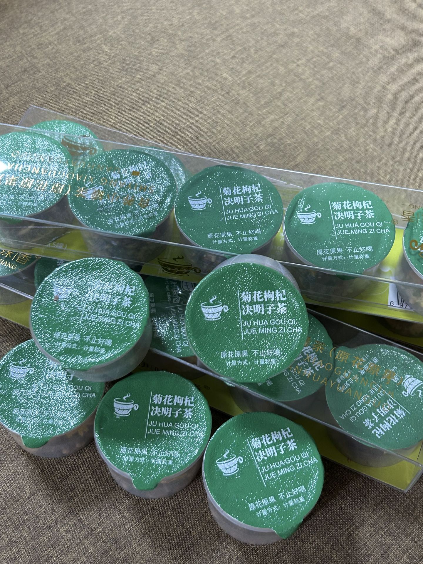 Xiao Guan Cha Herbal Wellness Tea Blend with Ginseng Longan Red Date Goji Chrysanthemum American Ginseng and Lingzhi 50g Cold Brew Sugar Free quality and texture