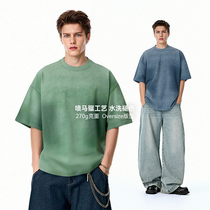 Jie Zhan Men's Clothing | Spray-Painted Gradient 2026 T-Shirt New Product 270g Pure Cotton Washed Vintage Oversize Short Sleeve