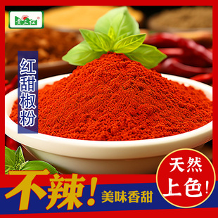 �𽷷�60Ŀ��ɫ�彷��500g�t��������ĥ�۟o����ɫ�ؼ���������