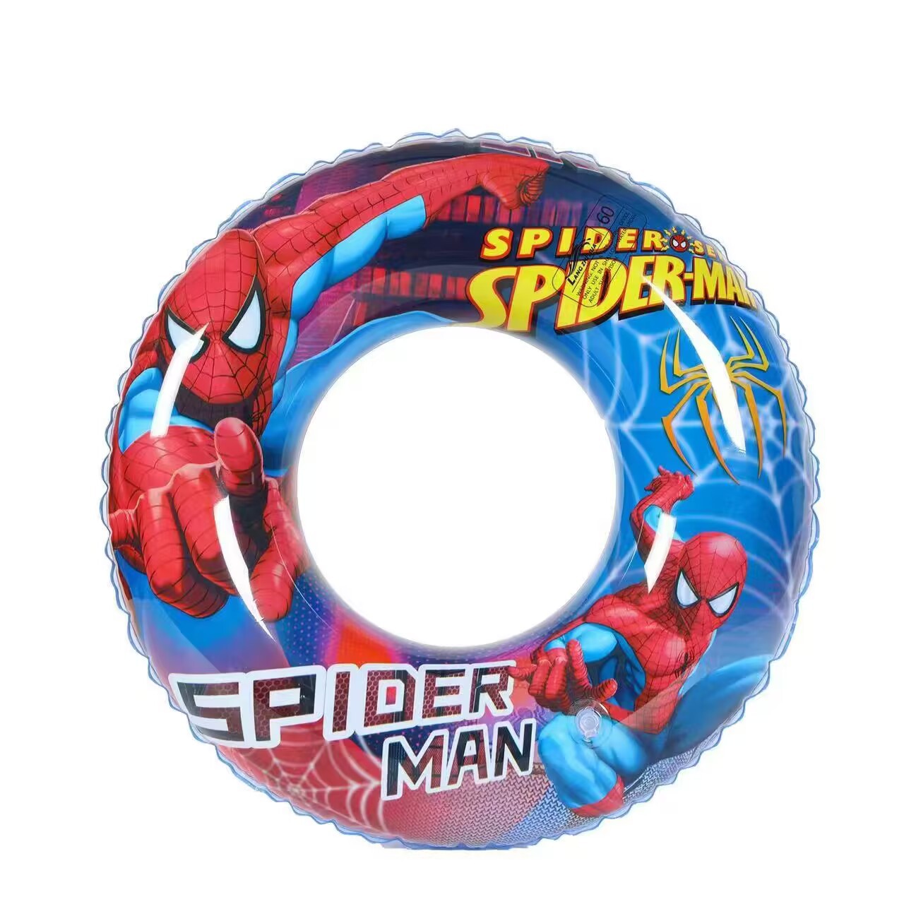 QQ图片20230207101458