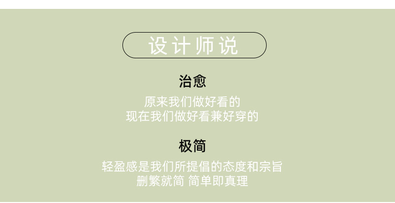 详情_07.jpg
