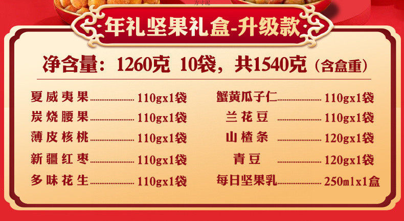 790f4396-077d-4c21-a400-c94547e10028.jpe