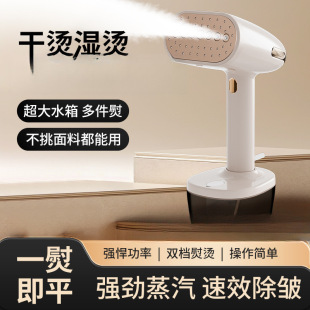 �¿��ֳ֒�C�C1800W���������٠C�C��yʽ����W����ٶ��C�C