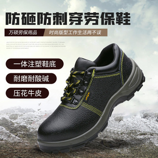 �羳�ڱ�Ь�ļ�ͨ����ʿ���ҷ��̴��ϰ����K������ĥ��������Ь