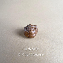 ��ľ������ӻ����������DIY�Ʒ��ˇƷ�YƷ耳׿�ɢ���b�