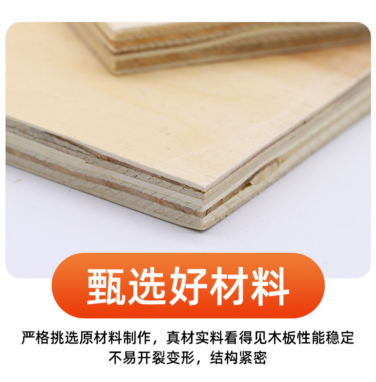详情_08.jpg