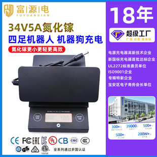 34V5A�늳س���� ���������C���� �C����UL CE KC SAA�����