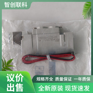 �F؛ԭ�bSMC SY5120-5LZD-01��λ��ͨ늴��y�h�r