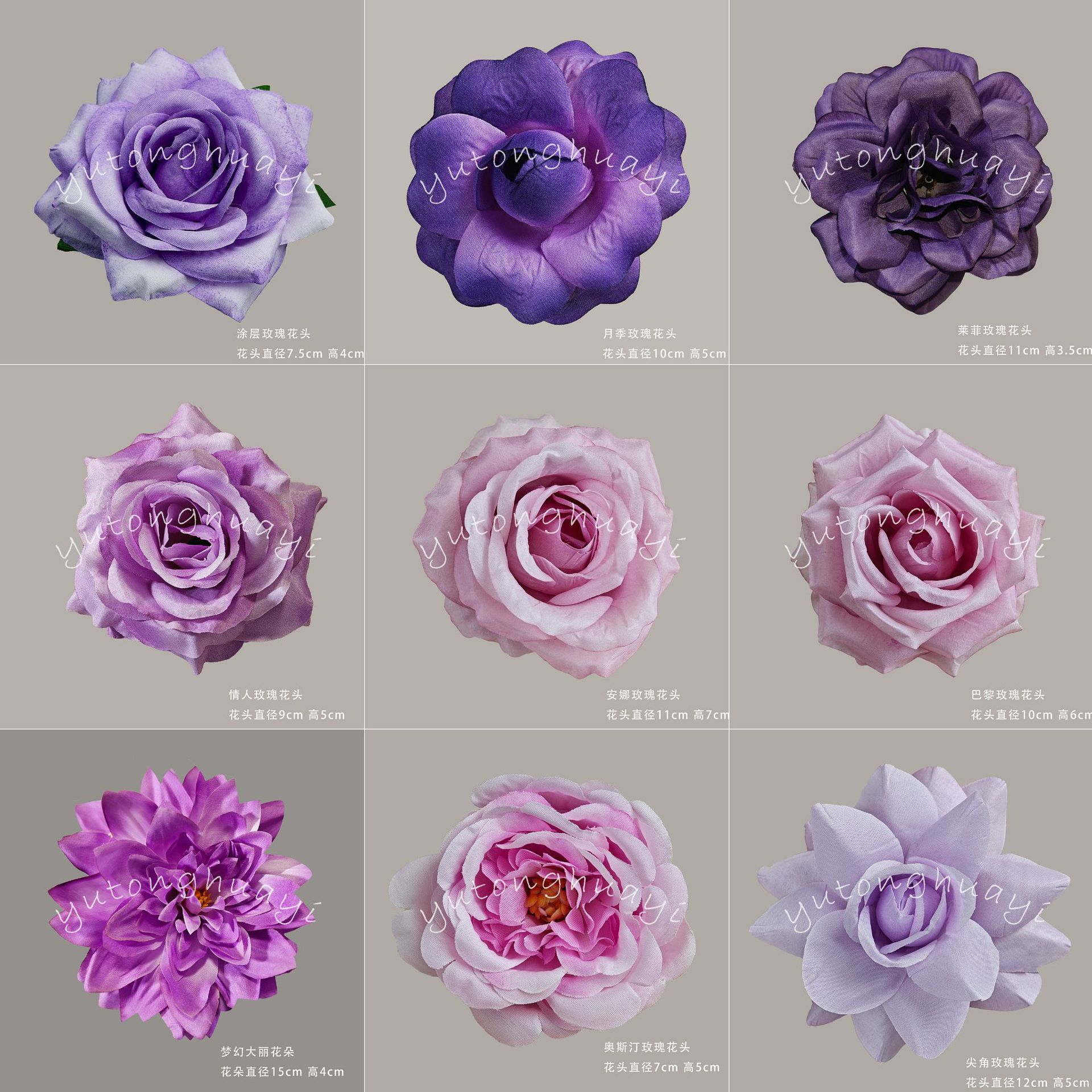 Purple fake flowers, artificial flowers, high-end realistic rose hydrangea flowers, wedding wholesale landscaping floral diy materials
