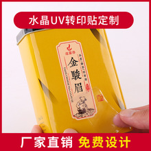 ˮUVDӡNwz˺DӡN˺ĤOӋlogox̘N