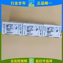 Schneider-x_P^ ZB4BK1243