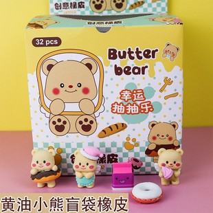 �S��С��ä��ä����阷��Ƥ���W����ͨ�ľ����С�YƷ�༉��Ʒ