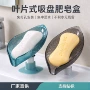 厨房壁挂式打孔浴室置物架