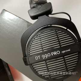 跨境供应 B.Y.D.力  监听耳机 DT 990 PRO 250欧 专业耳机