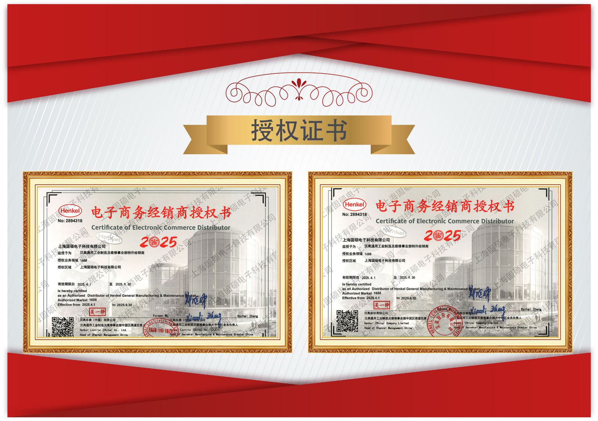 51yuansu.com___5b7d5650e3ce5