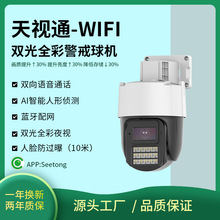��ҕͨwifi��C�҃Ȕz��C�Z���v����O�ؔz���^ҹҕ�֙C�t��