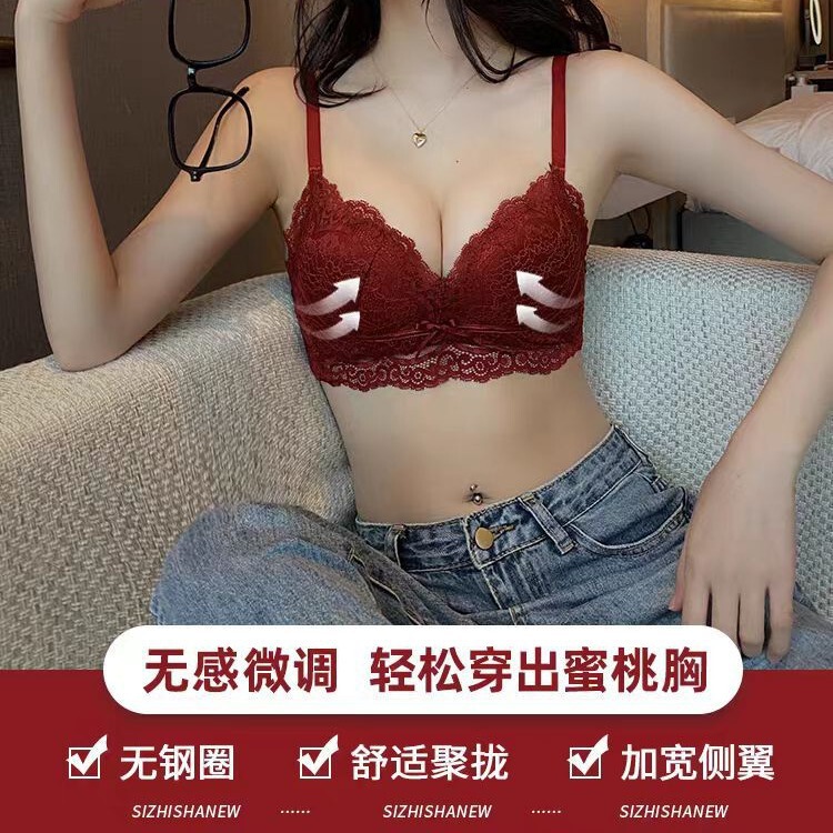 Red Lingerie Set for Women in Their Zodiac Year, Small Bust Push-Up Bra Without Underwire, Side Breast Adjustment Bra Red Lingerie Set for Women in Their Zodiac Year, Small Bust Push-Up Bra Without Underwire, Side Breast Adjustment Bra