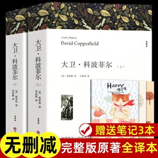���l�Ʋ��Ơ� �ͻ� �����c�� ԭ�������������������x ��ƽ�b