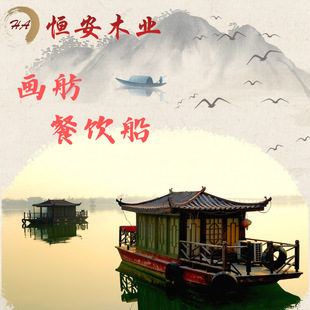 �a��ľ�I���ľ��ͤ�������Y����ľ�δ����Lˮ�l���^�^�⴬