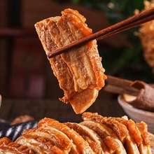 乐昌特产香芋扣肉熟食加热即食乐昌芋头农家用下饭菜快手菜预制菜