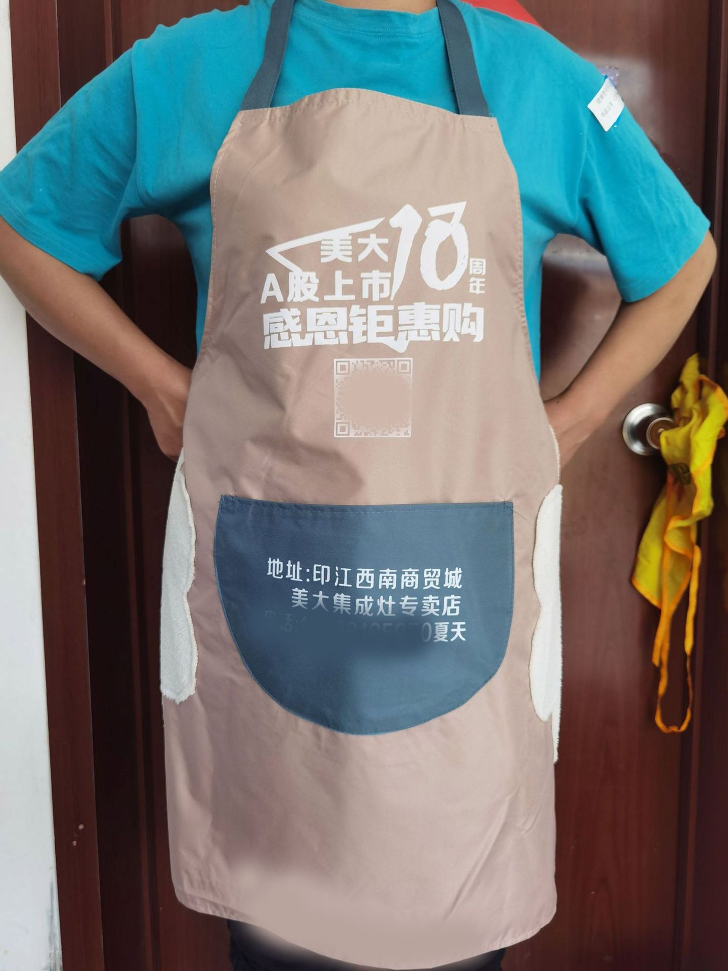 O1CN01RYcbVX1LuT2PE3nra_!!2207