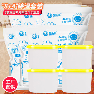 ��һ�����l��8+4��������г���Ͱ�a����������������