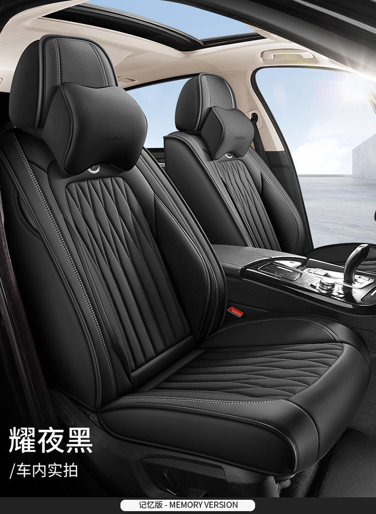 25 Years New All-Inclusive Diamond-Shaped Full-Leather Car Seat Cushion for All Seasons Manufacturer Wholesale All-Inclusive Seat Cover Cushion