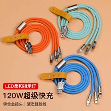 ����������һ�����120W�����������һ���֙Cһ����܇�d66W