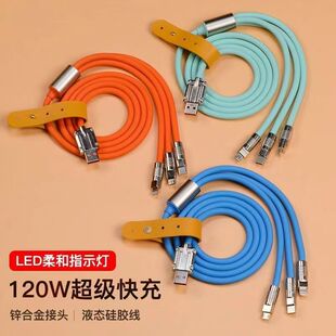 ����������һ�����120W�����������һ���֙Cһ����܇�d66W